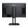 MSI PRO MP245PG - 1271957 - zdjęcie 4